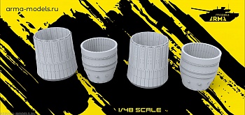 AM4801 Сопла двигателя АЛ-31Ф для Су-27(Су-27СМ,Су-27УБ, Су-33, Су-34) 1/48