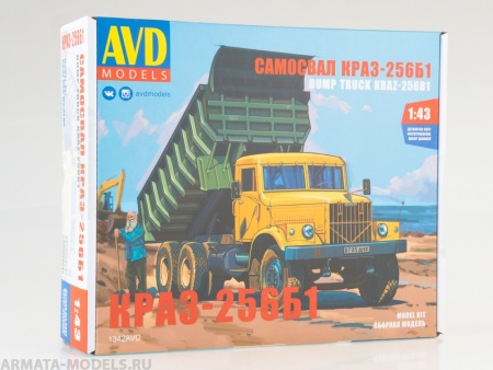1342AVD КрАЗ-256Б1 самосвал AVD Models