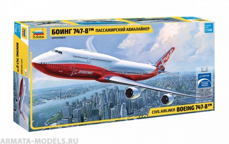 7010 Самолет Боинг 747-8 Звезда
