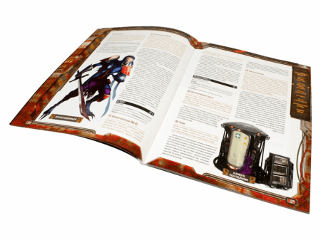 717011HW Starfinder НРИ: Мёртвые солнца:4 Разрушенные облака