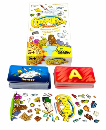 1757HW Соображарий Junior 1757HW Соображарий Junior