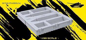 AM35871 Миниатюра Ящик снарядный танковый 125-мм