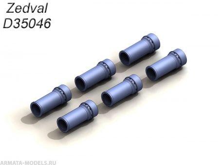 D35046 Система 902А/Б Туча