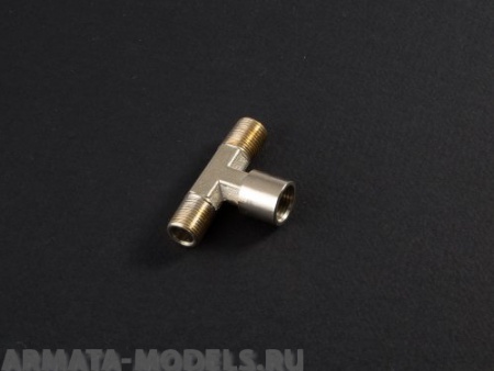 0333MCH Разветвитель Т-образный G1/8