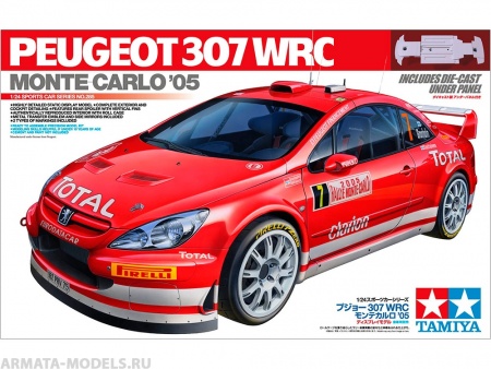 24285 Peugeot 307 WRC Monte-Carlo 05, с металлическим основанием Tamiya 24285 Peugeot 307 WRC Monte-Carlo 05, с металлическим основанием Tamiya