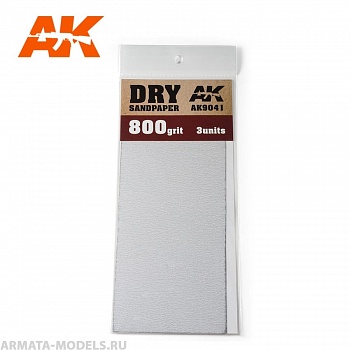AK9041  Dry Sandpaper 800 Grit. 3 units AK9041  Dry Sandpaper 800 Grit. 3 units