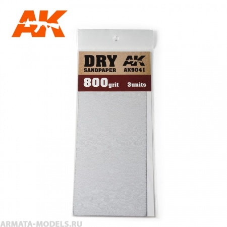 AK9041  Dry Sandpaper 800 Grit. 3 units