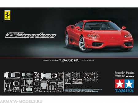 24298 Ferrari 360 Modena Tamiya