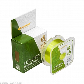 Леска FORWARD Green Warrior 0,309mm/100m Nylon (N-FGW-0309-100) Nisus( цена указана за упаковку, в количестве 10шт.)