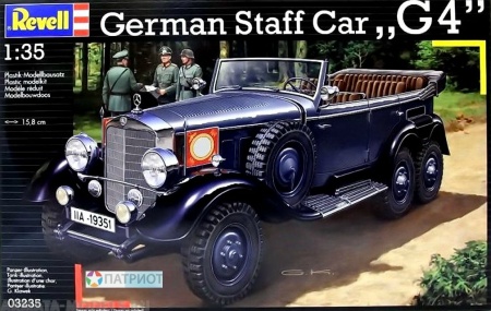 03235 Германский обслуживающий автомобиль G4 (1939) Revell