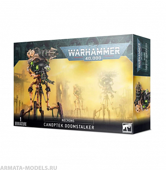 49-29GW Набор Некроны. Каноптековый Сталкер Судного Дня (Necrons Canoptek Doomstalker) 49-29GW Набор Некроны. Каноптековый Сталкер Судного Дня (Necrons Canoptek Doomstalker)