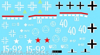 35015CD Декаль Ba-20 1/35
