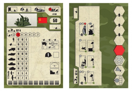 6148 Советская 85мм зенитная пушка Звезда