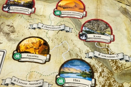 1641HW Древний ужас: Под пирамидами