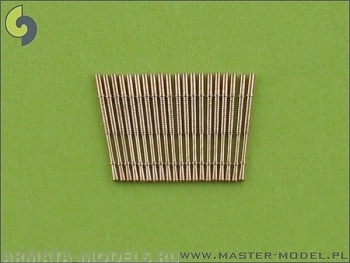 SM-350-011 Стволы IJN 25 мм (0,984 дюйма) (20 шт.) SM-350-011 Стволы IJN 25 мм (0,984 дюйма) (20 шт.)