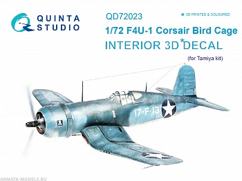 QD72023 3D Декаль интерьера кабины F4U-1 Corsair (Bird cage)  (для модели Tamiya)