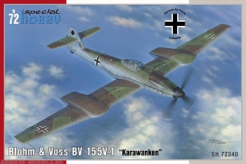 SH72340 Blohm & Voss BV 155V-1