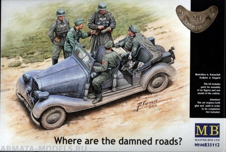 MB35112 Фигуры Где эти чертовы дороги? Master Box (MB)