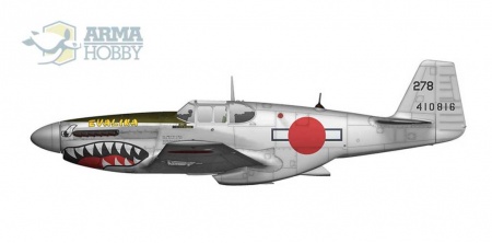 AH70038 P-51 B/C Mustang™ Arma Hobby