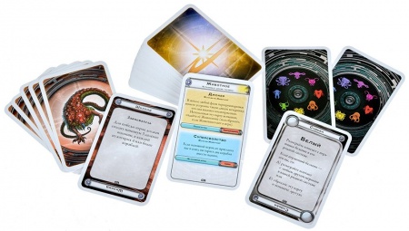 915688HW Космический контакт: Космический альянс