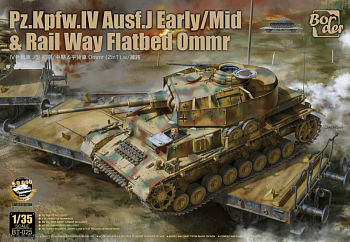 BT-025 Сборная модель Pz.Kpfw.IV Ausf. J Early/Mid & Railway Flatbed Ommr