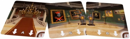 915345HW Детективные хроники Призрак в музее