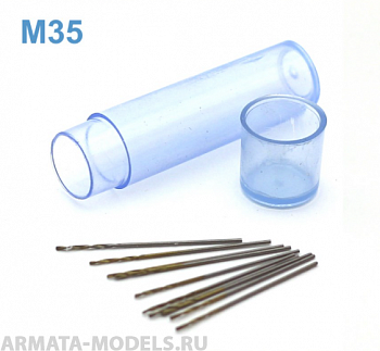 42658J Мини-сверло, HSS M35, без покрытия, d 0,45 мм, 10 шт. 42658J Мини-сверло, HSS M35, без покрытия, d 0,45 мм, 10 шт.