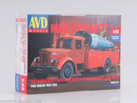 1318AVD Сборная модель МАЗ-200 АГВТ AVD Models