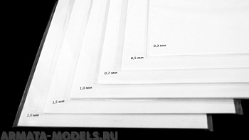 AH0003 Полистирол листовой белый 1,0 мм лист 20х30 см