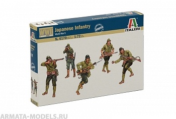 6170ИТ II Мировая. Японская пехота.