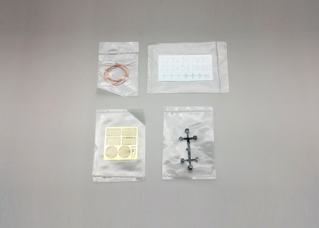 AH35A014 30.5cm Morser  Amusing Hobby