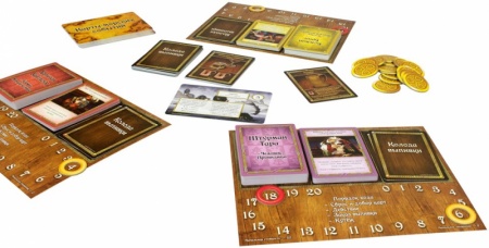 915106HW Таверна Красный Дракон Эльф, русалки и бутылка рома