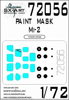 72056SX Окрасочная маска Ми-2 (Hobbyboss) 72056SX Окрасочная маска Ми-2 (Hobbyboss)