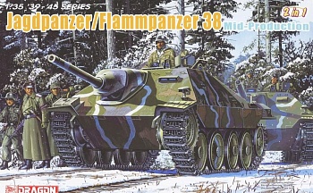 6845Д JAGDPANZER/FLAMMPANZER 38 MID PRODOUCTION