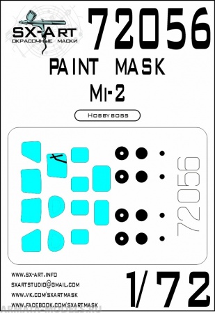 72056SX Окрасочная маска Ми-2 (Hobbyboss)