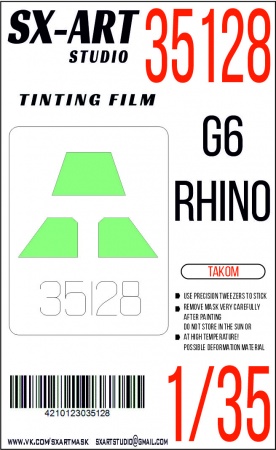 35128SX Тонировочная пленка G6 Rhino (Takom)