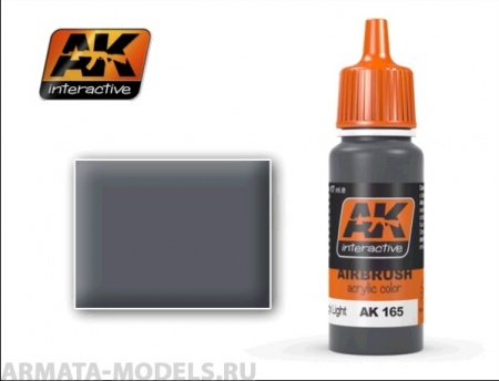 AK-165 Краска акриловая DUNKELGRAU HIGH LIGHTS