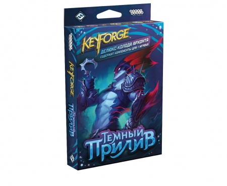 915270HW KeyForge Тёмный прилив: Делюкс-колода архонта