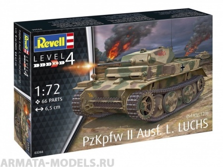 03266 Немецкий лёгкий танк Pz.Kpfw. II Revell