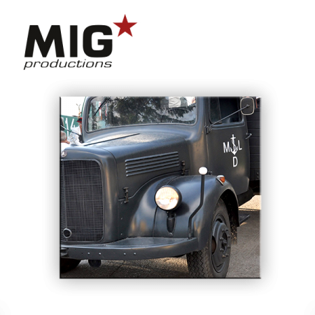 MIGF427 Фильтр Violet for German Grey 35ml