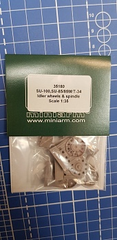 35180MIN СУ-100,СУ-85/СУ-85М,Т-34 Ленивцы + кривошипы (поздние) Для модели Драгон, Звезда,Миниарт 1/35 35180MIN СУ-100,СУ-85/СУ-85М,Т-34 Ленивцы + кривошипы (поздние) Для модели Драгон, Звезда,Миниарт 1/35