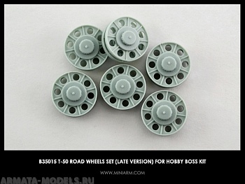 35015 Т-50 Усиленные опорные катки (поздних серий )  для моделей Нобби Босс 35015 Т-50 Усиленные опорные катки (поздних серий )  для моделей Нобби Босс