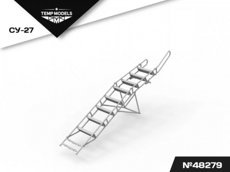 72279TMP СТРЕМЯНКА ДЛЯ СУ-27
