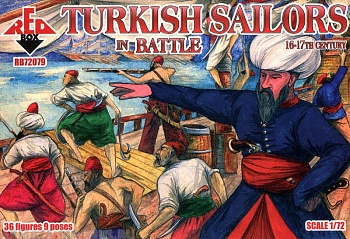 RB72079 Фигуры Turkish Sailors in Battle 16-17 century  RB72079 Фигуры Turkish Sailors in Battle 16-17 century