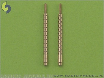 AM-48-022 Стволы для японского пулемета Type 97 7,7мм, 2шт AM-48-022 Стволы для японского пулемета Type 97 7,7мм, 2шт