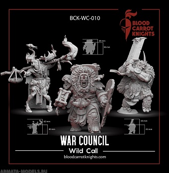 BCK-WG-007 Военный совет | Игровая миниатюра 32 мм