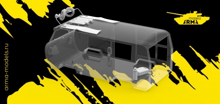 AM35181 Конверсия «Саул» 