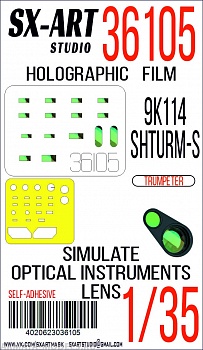 36105SX Имитация смотровых приборов 9K114 Shturm-S (Trumpeter)