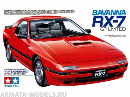 24060  MAZDA SAVANNA RX-7 GT LTD Tamiya 24060  MAZDA SAVANNA RX-7 GT LTD Tamiya