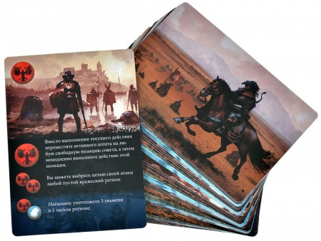 915740HW Война теней Коллекционное издание